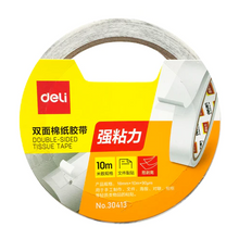 Charger l'image dans la galerie, Double Side Tissue Tape 10M Sticky Mounting Tape 18mm/12mm