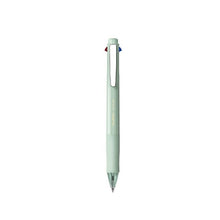 Charger l'image dans la galerie, Ballpiont Pens Retractable Bold Pen with Four Colour Inks 0.7mm