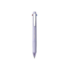 Charger l'image dans la galerie, Ballpiont Pens Retractable Bold Pen with Four Colour Inks 0.7mm