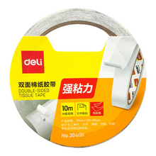 Charger l'image dans la galerie, Double Side Tissue Tape 10M Sticky Mounting Tape 18mm/12mm