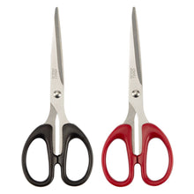 Charger l'image dans la galerie, Stainless Steel Scissors Child School Student Stationary 160mm Easy Grip