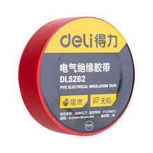 Charger l'image dans la galerie, Waterproof Electrical Tape PVC Red Colour 10pcs