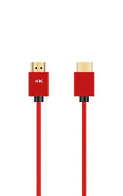 Load image into Gallery viewer, HDMI Cable 4K 3D V2.0 Ultra Cable 1080p 3D High Speed Ethernet ARC HEC Aluminum alloy