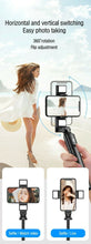 Load image into Gallery viewer, Selfie Stick Tripod with Two Fill Lights 2 in 1 Max 75cm