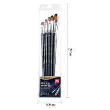 Charger l'image dans la galerie, 6pcs Artist Paint Brush Set Multi-Functional Brushes for Gouache, Watercolour, Acrylic Beginner or Professional, Kids or Adults