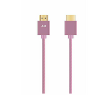 Load image into Gallery viewer, HDMI Cable 4K 3D V2.0 Ultra Cable 1080p 3D High Speed Ethernet ARC HEC Aluminum alloy