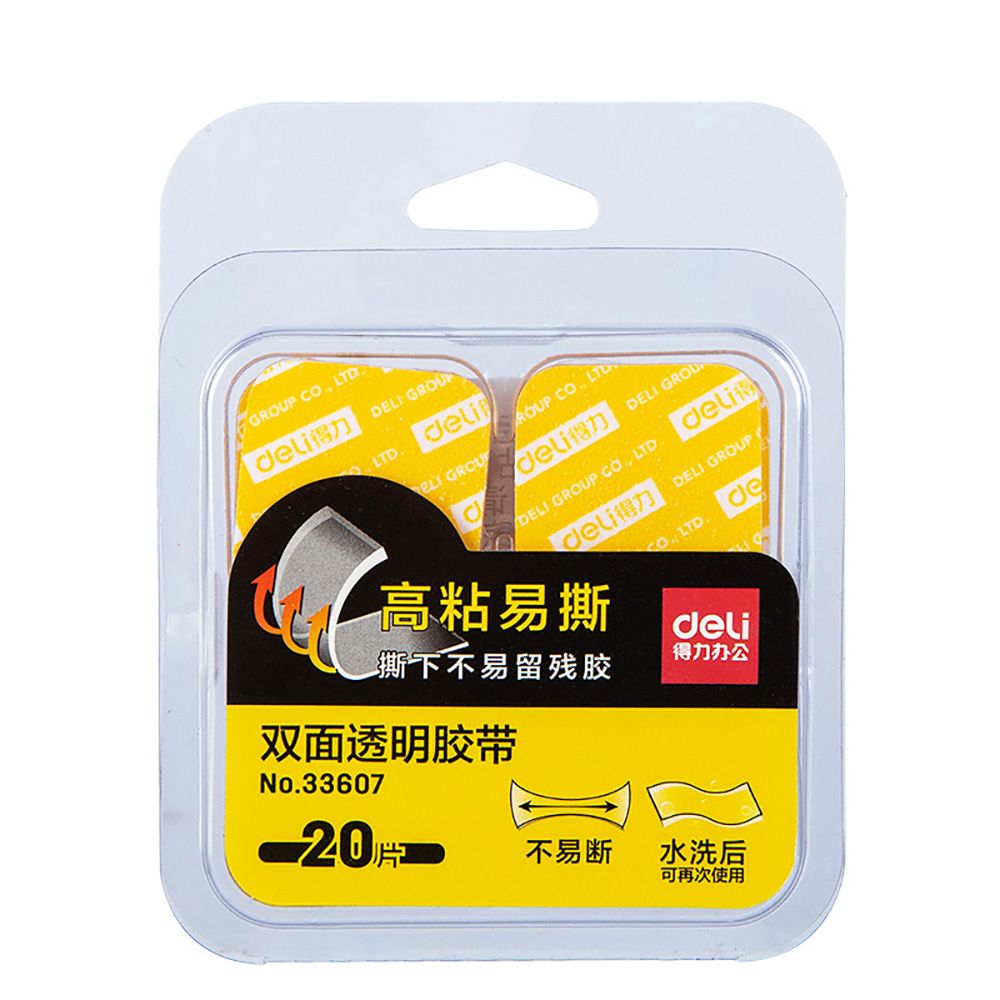 Double-Side Mounting Tape Square 28mm x 28mm Removable Transparent 240pcs