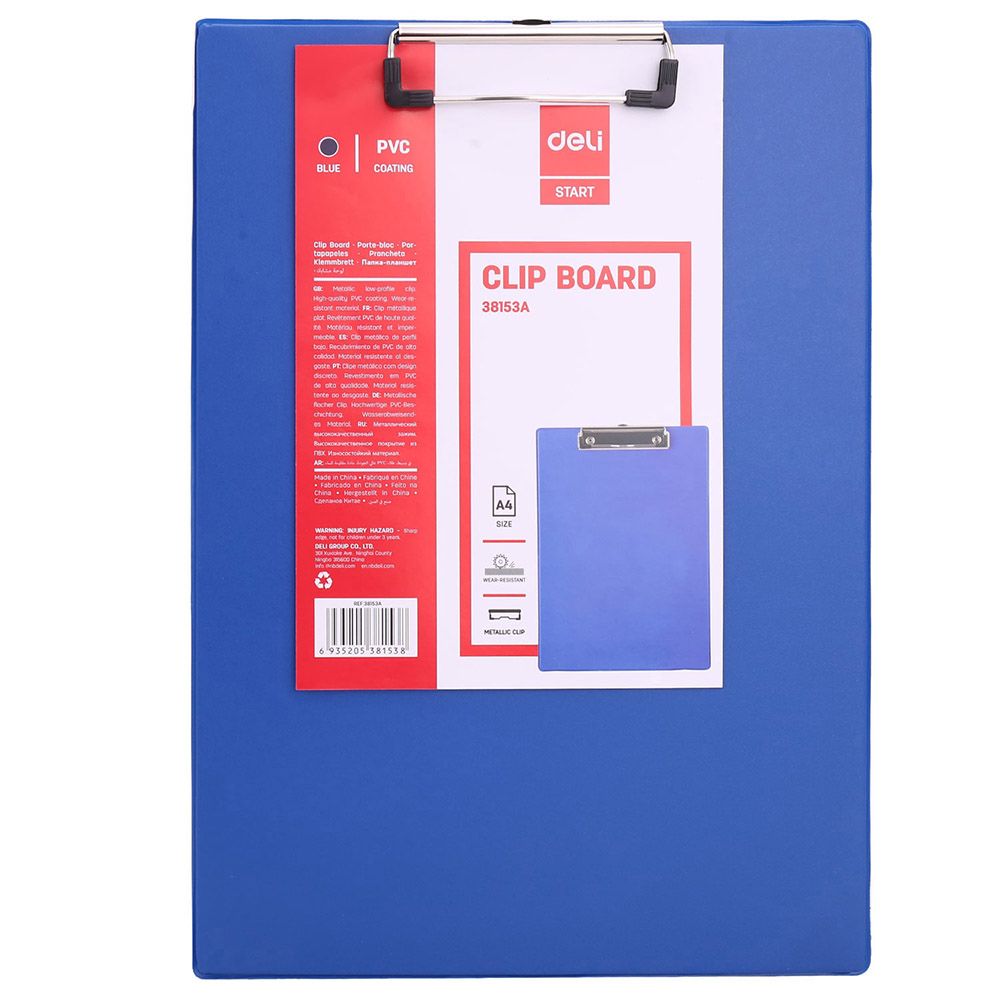 Clipboard Plastic A4 Size Blue